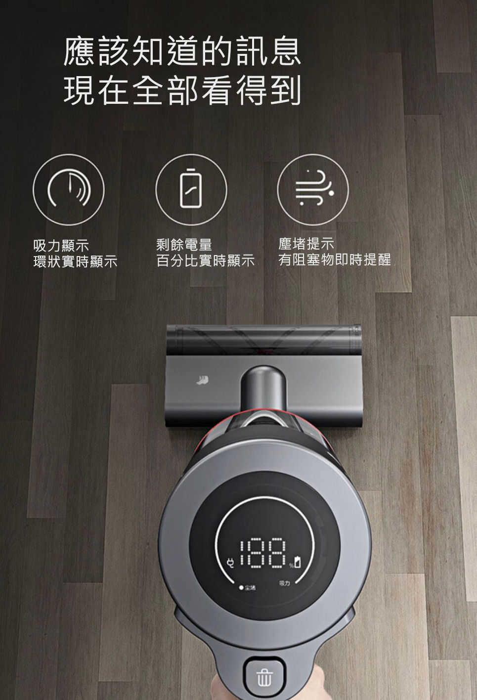 外箱毀損 小米有品 順造 無線吸塵器 Z11 max 吸拖一體 除蹣刷 專利三合一切毛滾刷 戴森