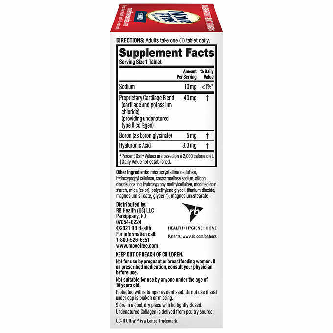 美國代購 Schiff 益節 Move Free Ultra 加強型迷你錠 75錠 非變性二型膠原蛋白 COSTCO