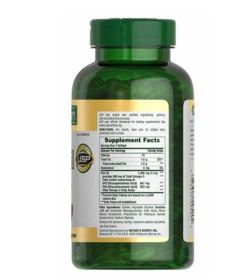 現貨 自然之寶 Nature\u0027sBounty 深海魚油 Fish Oil 1400 毫克 130顆 魚油