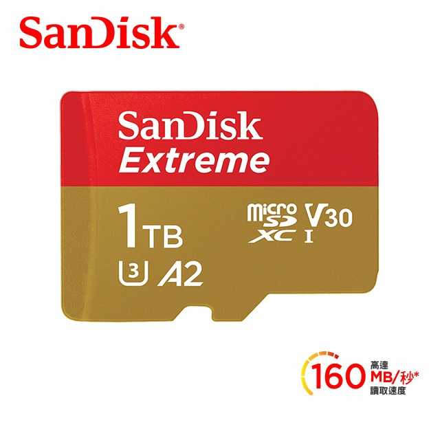 SanDisk Exteme Micro SD 1TB 記憶卡