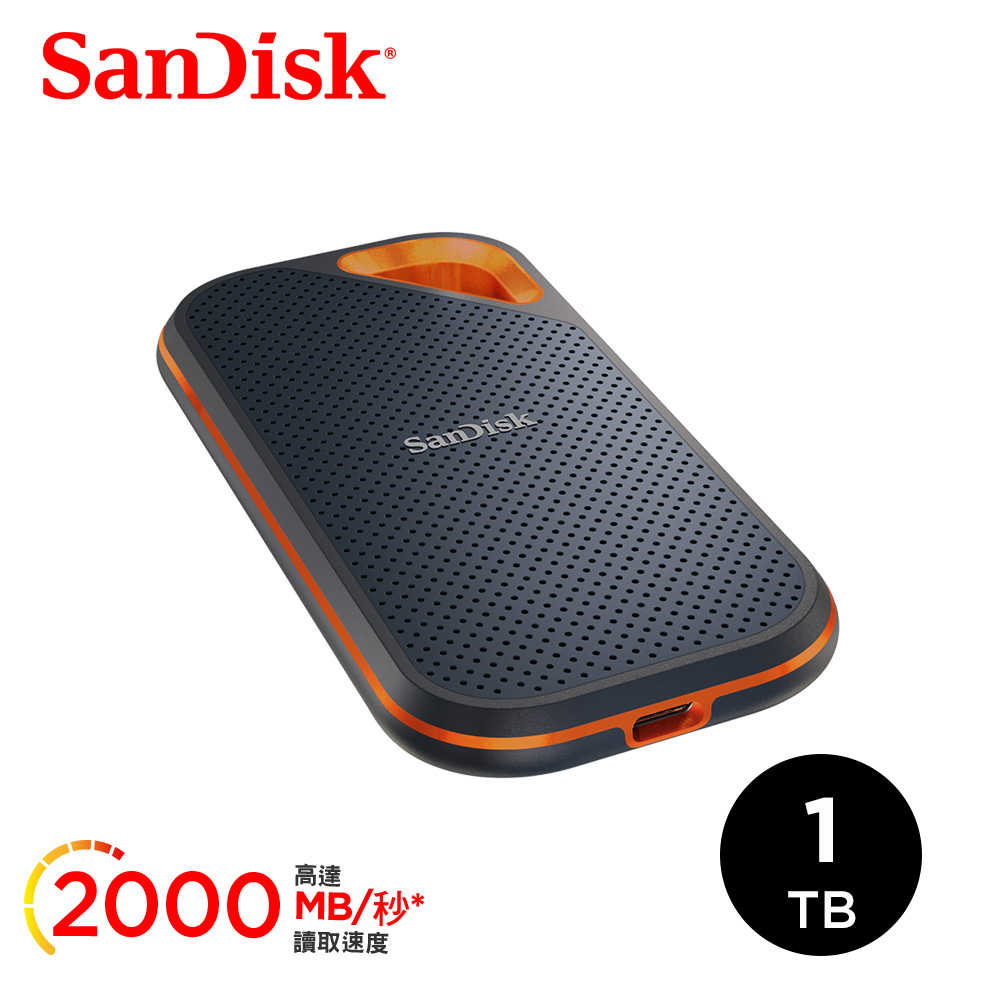SanDisk E81 Extreme Pro Portable SSD 1TB 行動固態硬碟