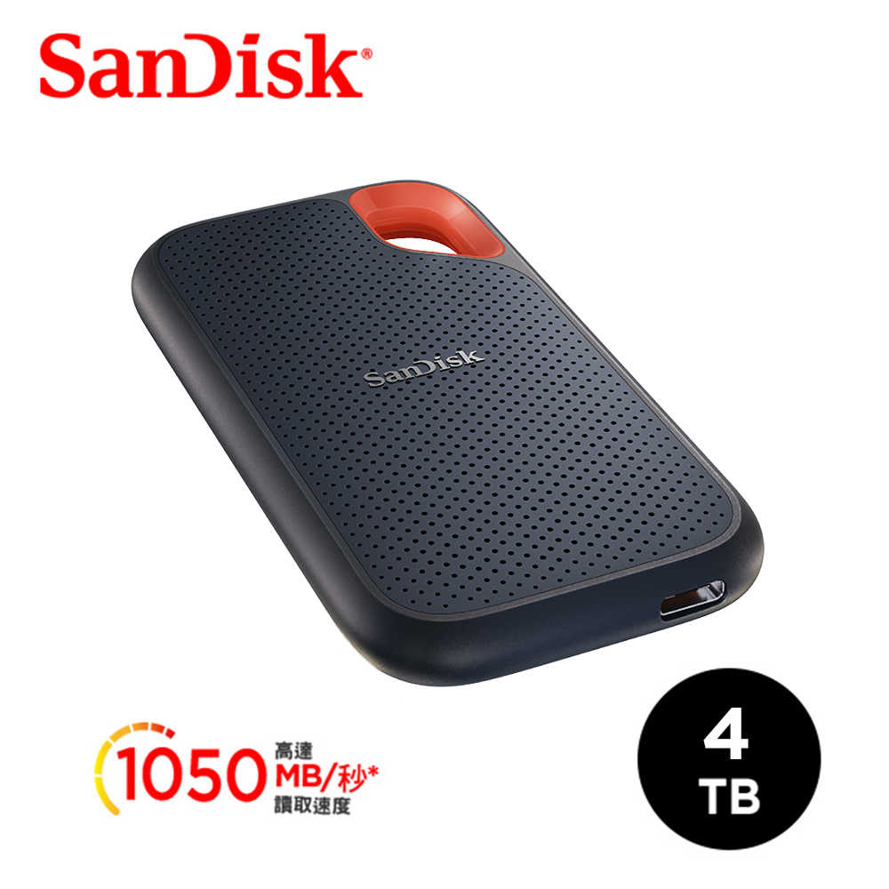 SanDisk E61 Extreme Portable SSD 4TB 行動固態硬碟