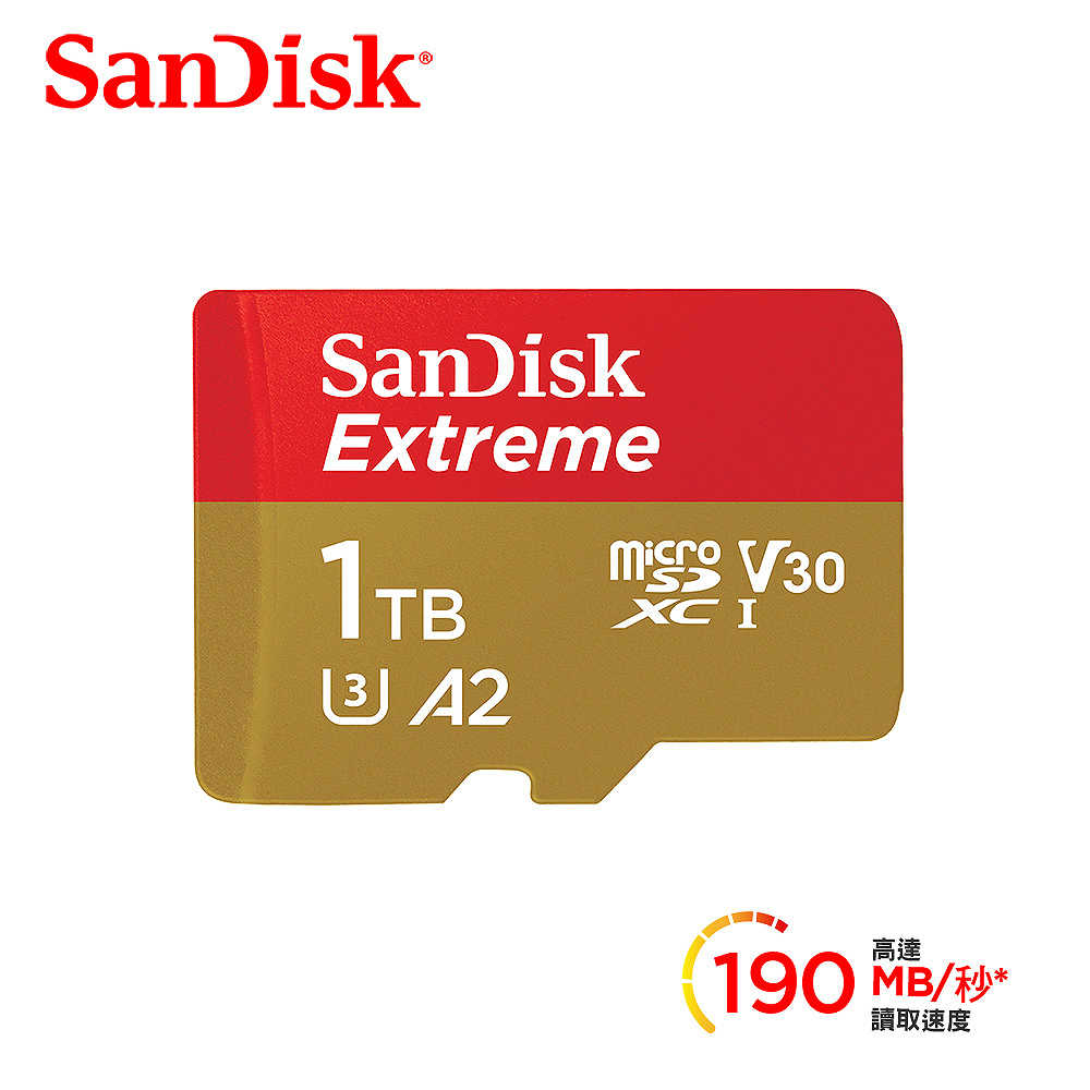 SanDisk Extreme Micro SD 1TB 記憶卡