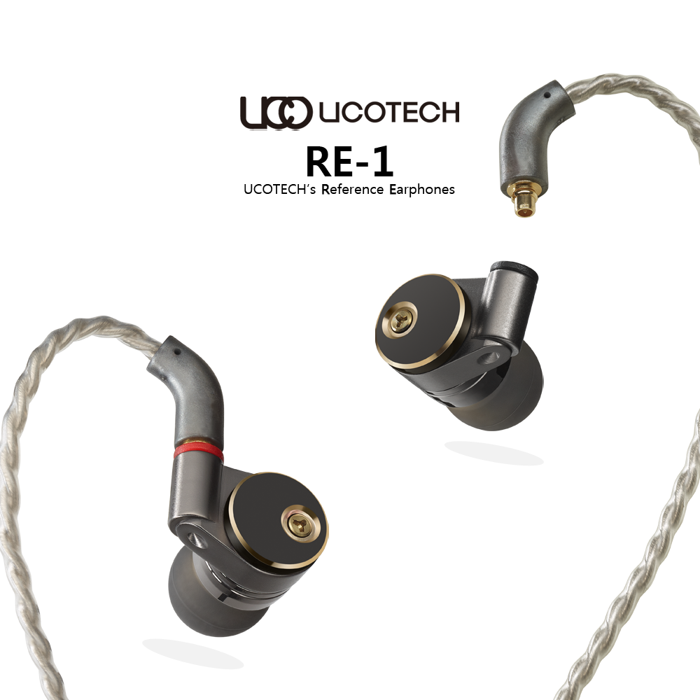 現貨免運 韓國 Ucotech RE-1 奈米碳管動圈 入耳式耳機 動圈耳機 監聽耳機 ASMR 台中試聽|劈飛好物