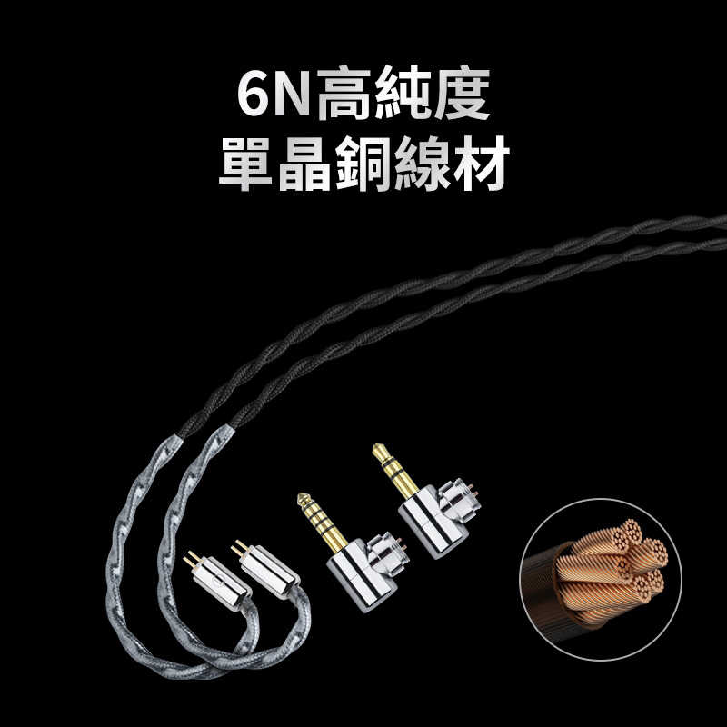 EPZ K9 入耳式耳機 圈鐵耳機 1圈8動鐵 9單體 有線耳機 台灣公司貨 一年保固｜劈飛好物