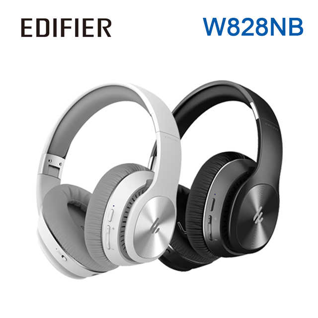現貨免運 Edifier W828NB 降噪藍牙耳罩式耳機 ANC抗噪 藍芽5.0 有線無線兩用 超高續航|劈飛好物