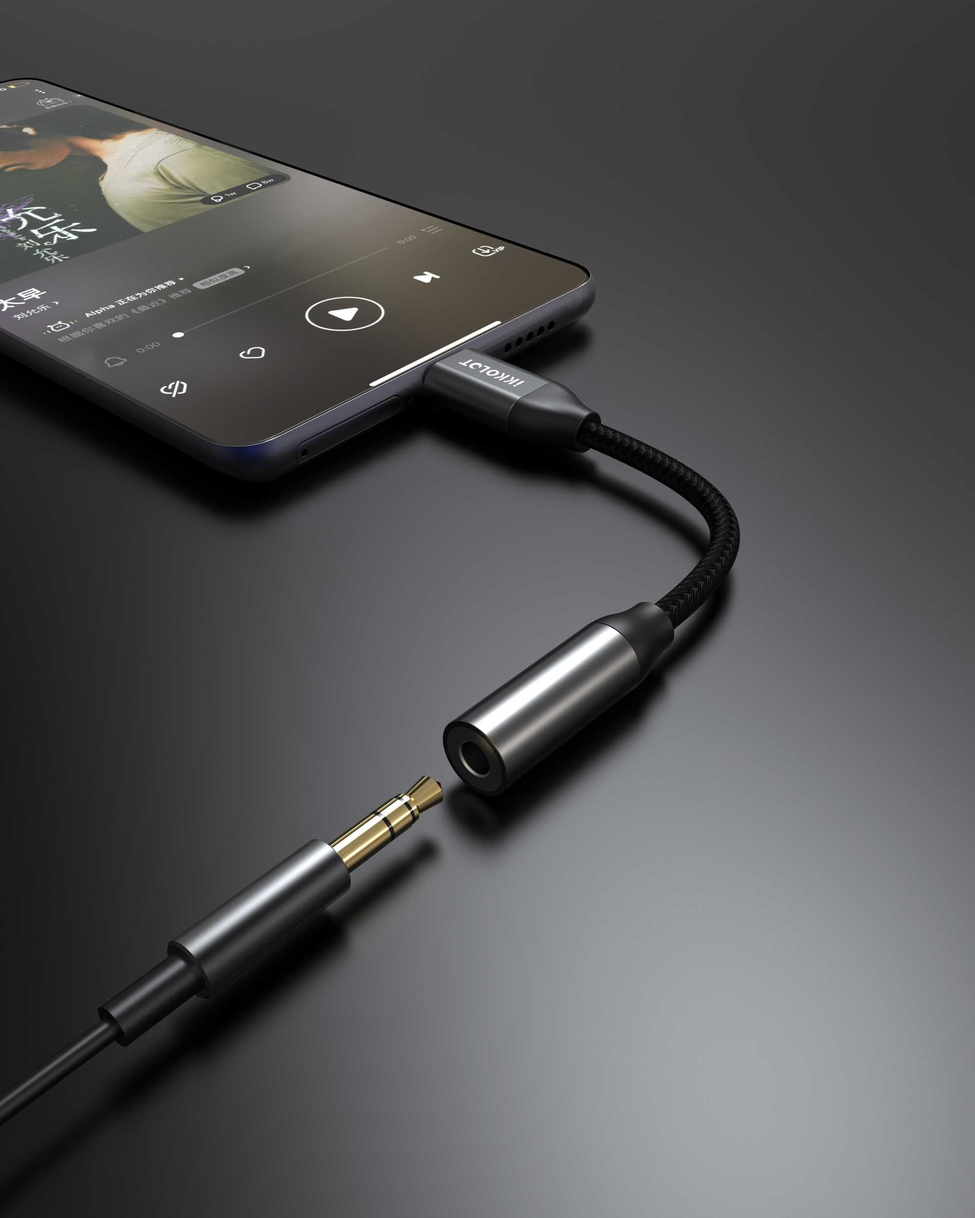 現貨免運 IKKO LOT 手機耳擴 MAGIC ARC DAC 小尾巴 TYPEC to 3.5mm｜劈飛好物