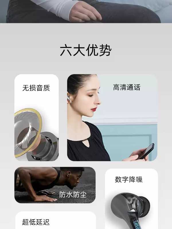 弱水時砂 earfree i3 LDAC 真無線藍牙耳機 ANC主動降噪 藍芽耳機 周傳雄代言｜劈飛好物