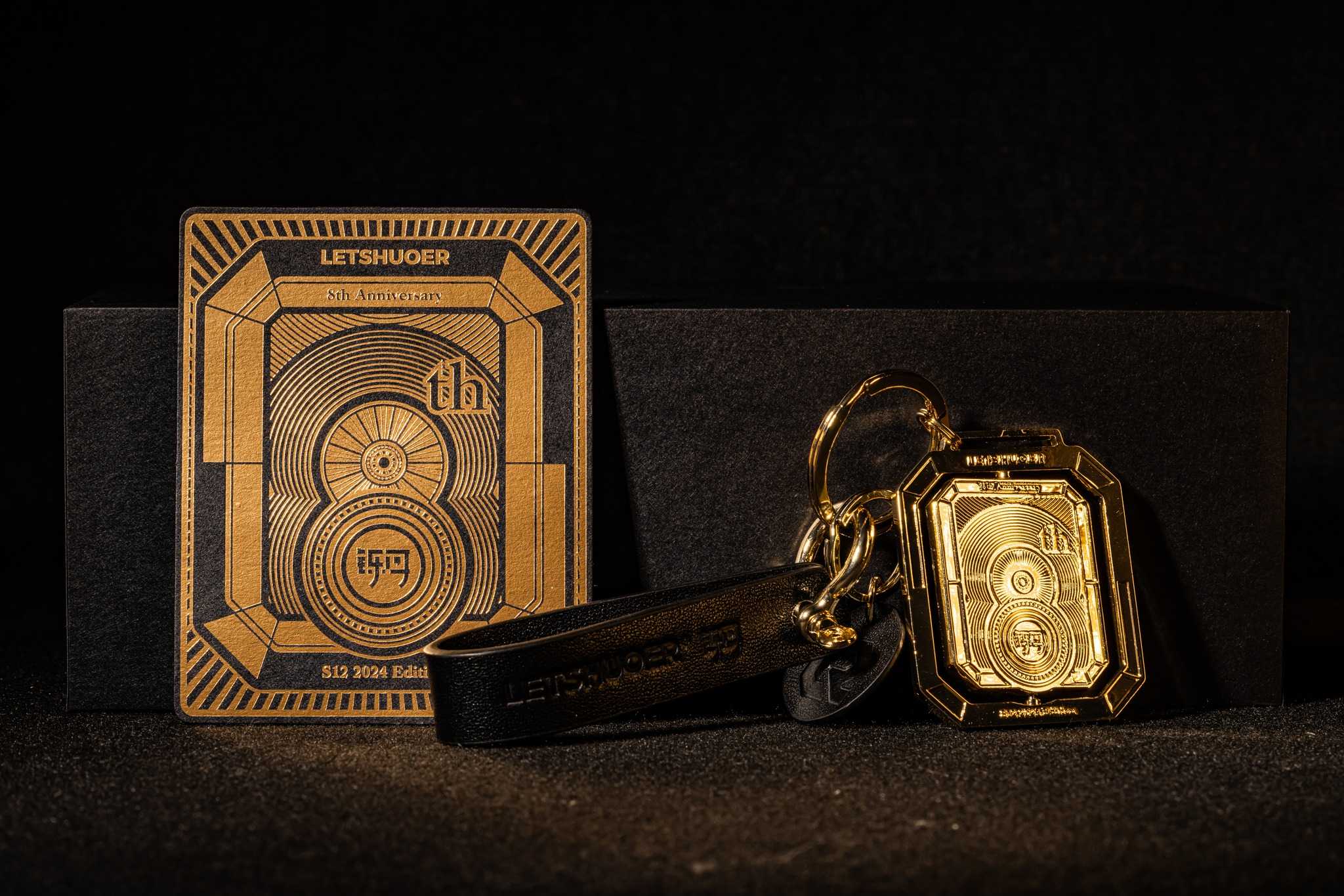 鑠耳 S12 2024 EDITION 2024限量版 周年紀念版 入耳式耳機 平板單體耳機 平面振膜｜劈飛好物