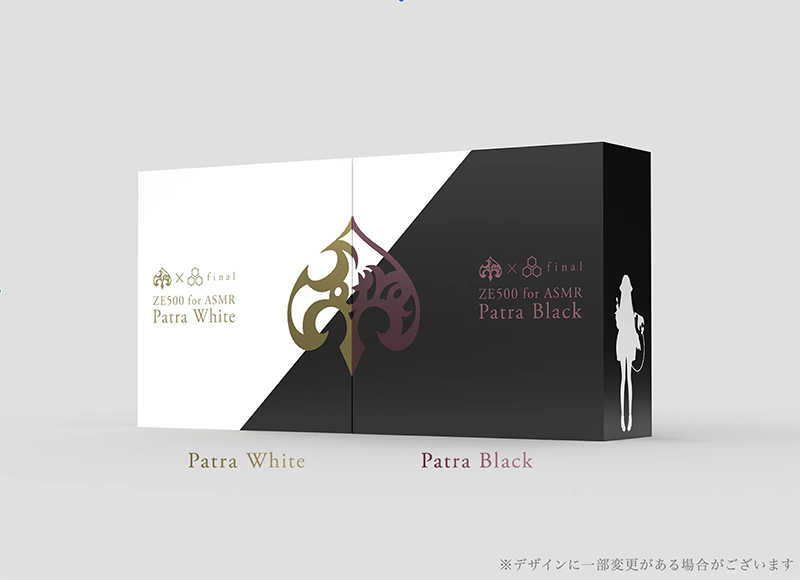 final ZE500 for ASMR Patra Black Patra White 周防帕特拉 限量款 台灣公司貨