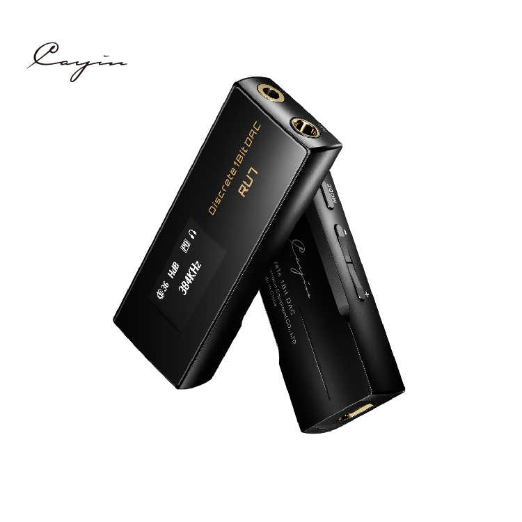 台中現貨 Cayin RU7 1bit DAC 凱音 USB 耳擴 小尾巴 3.5mm 4.4mm 台灣公司貨｜劈飛好物