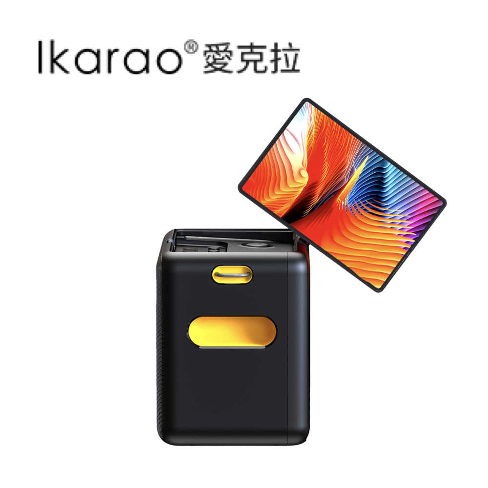 Ikarao 愛克拉 X2 卡拉OK機 攜帶型伴唱機 隨身卡拉OK 藍牙喇叭 台灣公司貨 一年保固｜劈飛好物
