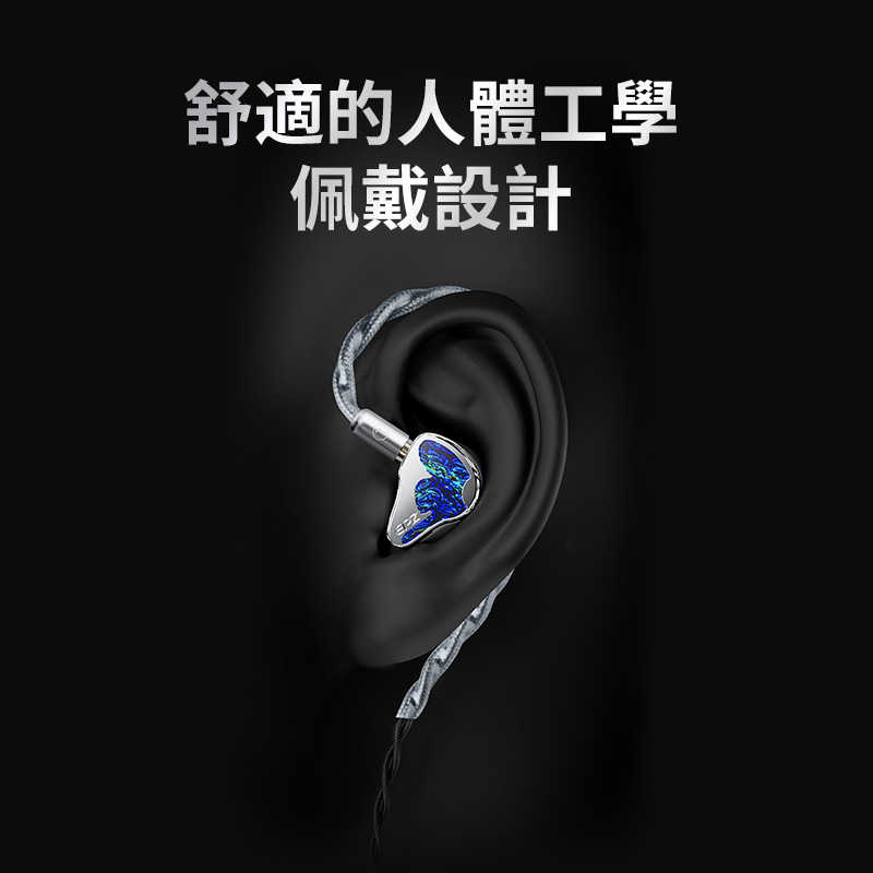 EPZ K9 入耳式耳機 圈鐵耳機 1圈8動鐵 9單體 有線耳機 台灣公司貨 一年保固｜劈飛好物