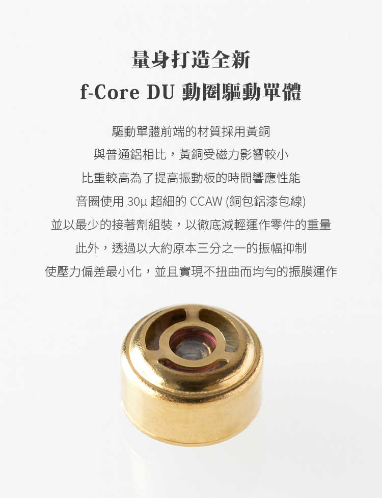 Final VR2000 for gaming 電競耳麥 入耳式電競耳機 FPS耳機 電競耳機｜劈飛好物