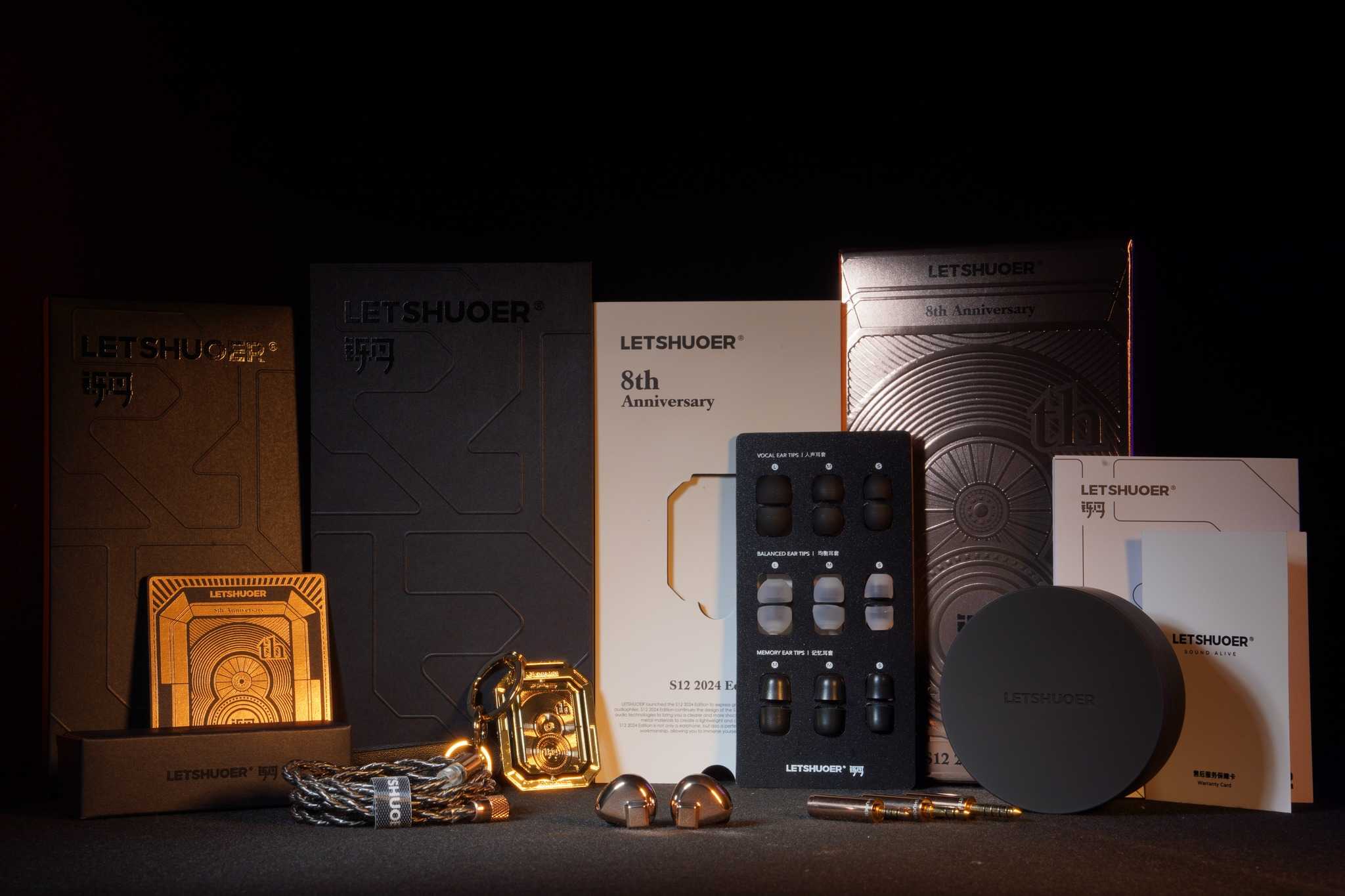 鑠耳 S12 2024 EDITION 2024限量版 周年紀念版 入耳式耳機 平板單體耳機 平面振膜｜劈飛好物