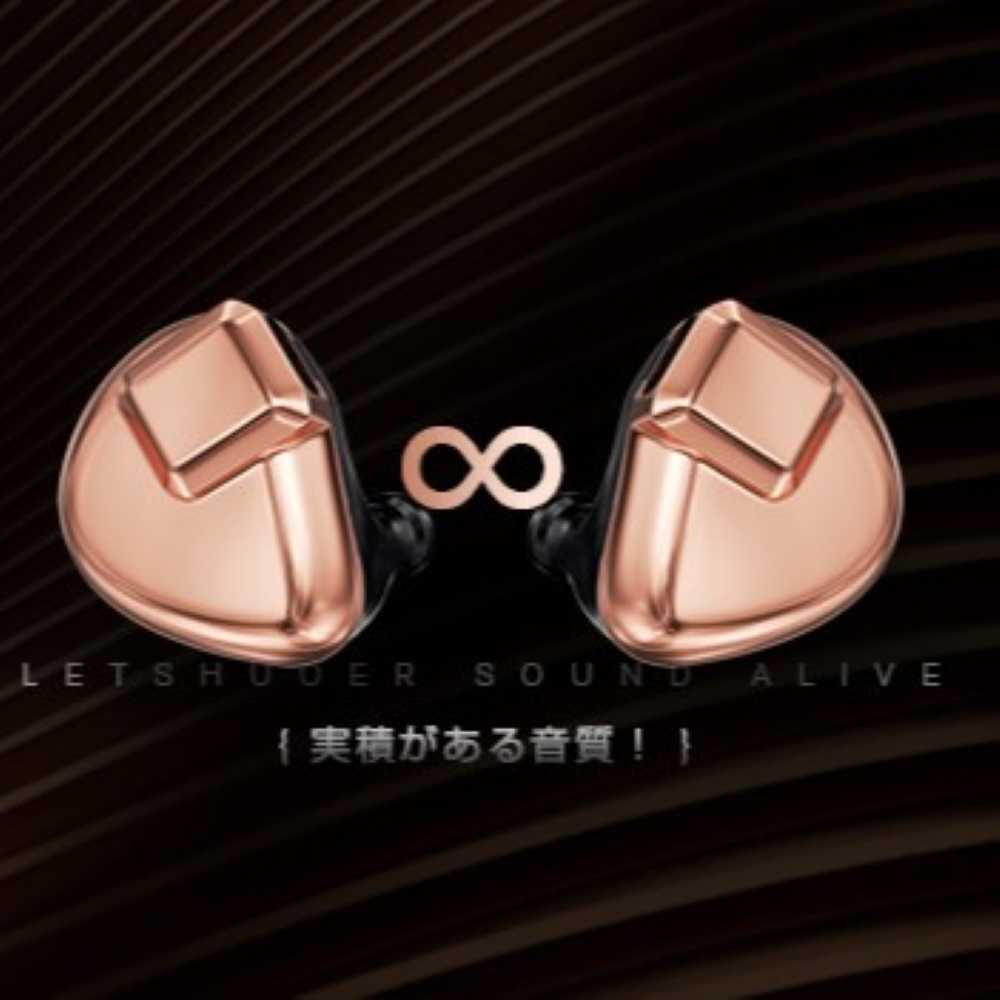 鑠耳 S12 2024 EDITION 2024限量版 周年紀念版 入耳式耳機 平板單體耳機 平面振膜｜劈飛好物