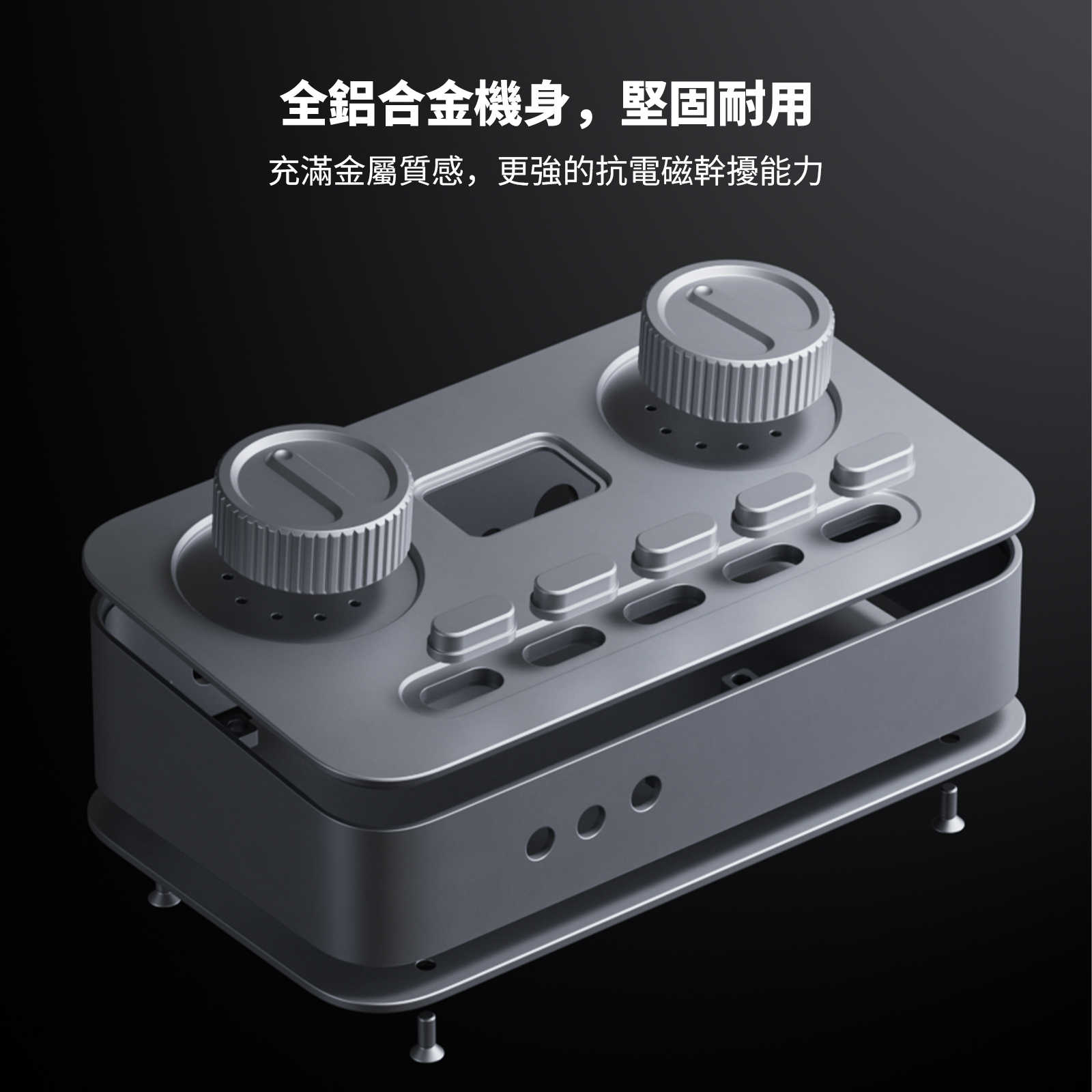 Fosi K7 HIFI 桌上型DAC 耳擴 遊戲 電競 麥克風 3.5 4.4 台灣公司貨｜劈飛好物