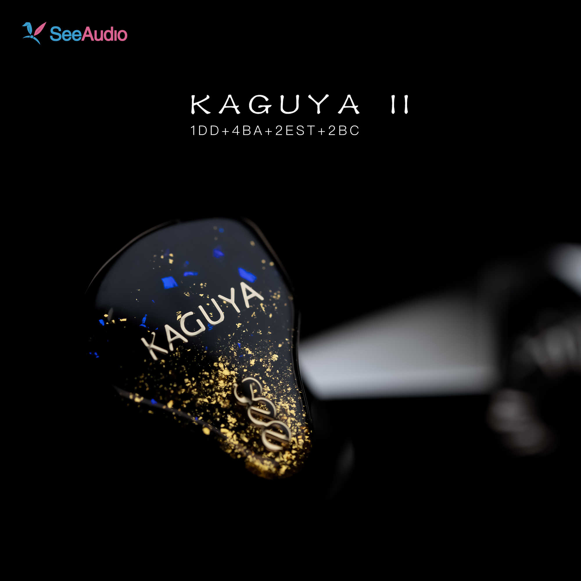 See Audio Kaguya II Kaguya2 輝夜2 旗艦款 入耳式耳機 骨傳導 靜電 動圈 動鐵｜劈飛好物