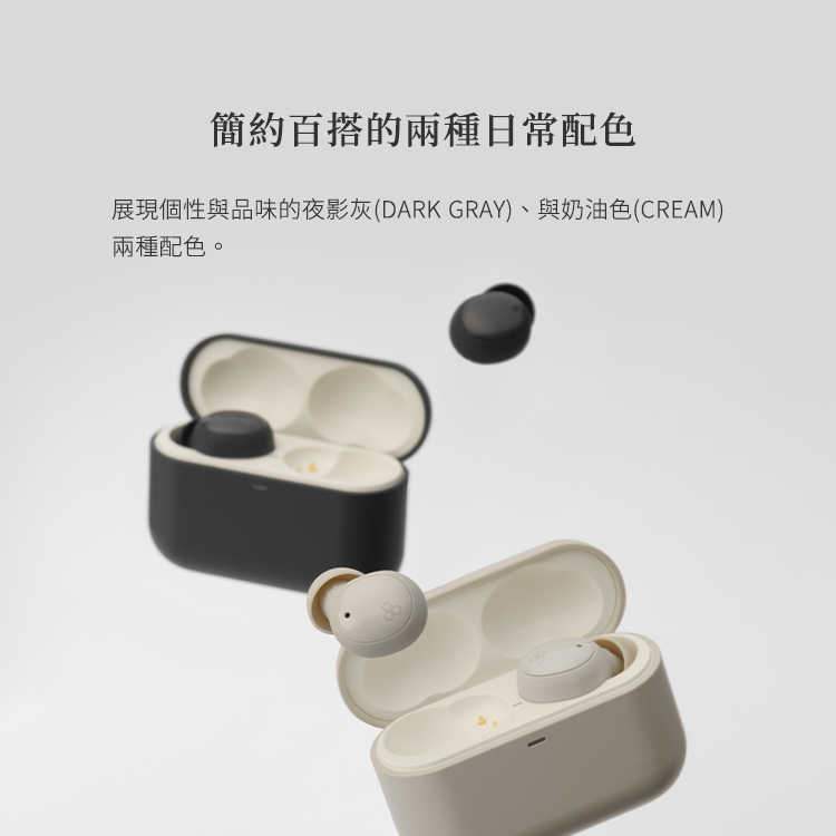 final ZE500 for ASMR 真無線藍牙耳機 沉浸式 ASMR 無線充電 睡眠耳機｜劈飛好物
