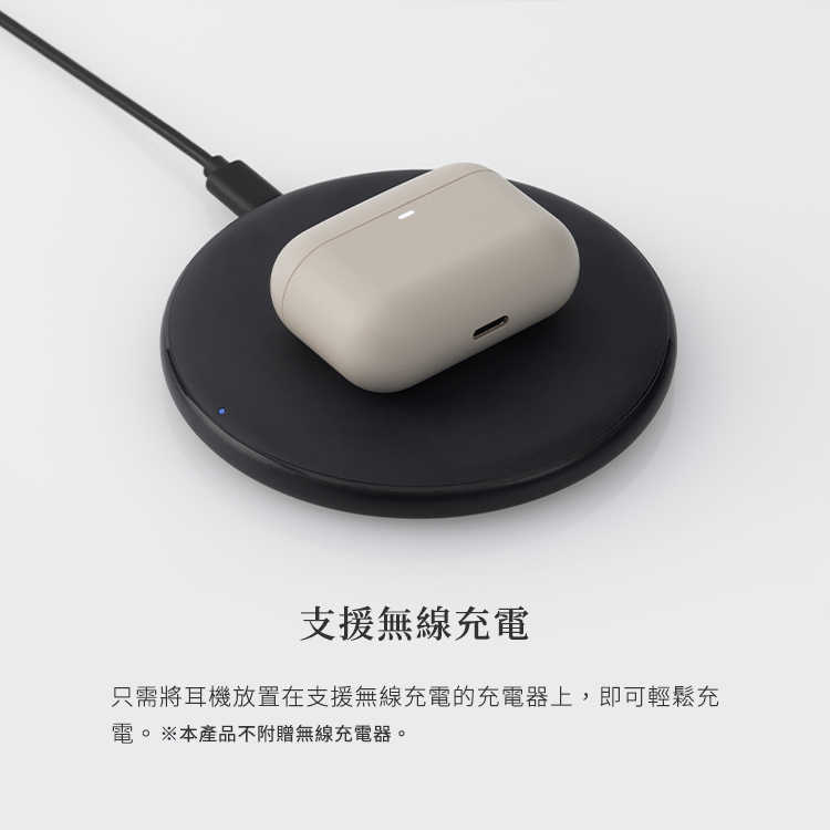 final ZE500 for ASMR 真無線藍牙耳機 沉浸式 ASMR 無線充電 睡眠耳機｜劈飛好物