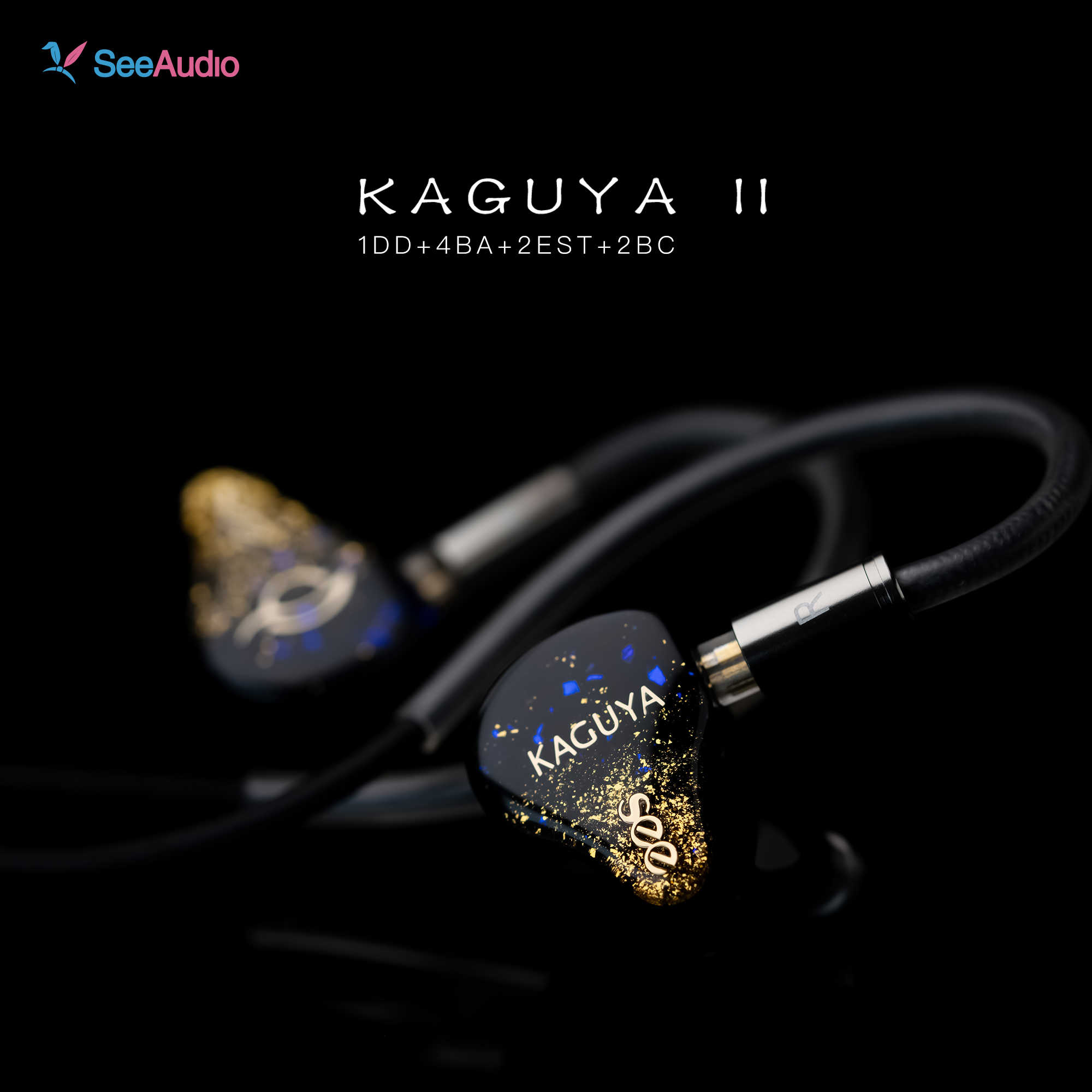 See Audio Kaguya II Kaguya2 輝夜2 旗艦款 入耳式耳機 骨傳導 靜電 動圈 動鐵｜劈飛好物