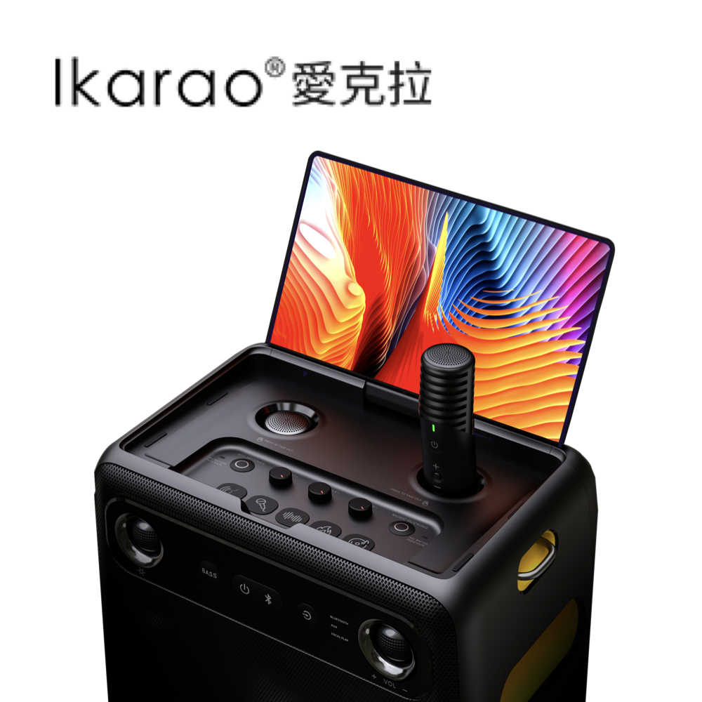 Ikarao 愛克拉 X2 卡拉OK機 攜帶型伴唱機 隨身卡拉OK 藍牙喇叭 台灣公司貨 一年保固｜劈飛好物