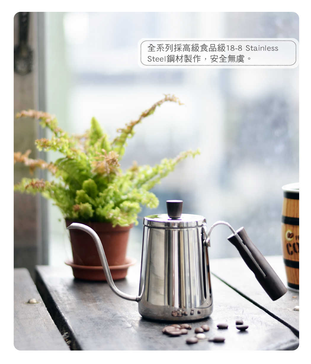 Driver Premium 豐臣 原木細口壺 350ml | 劈飛好物