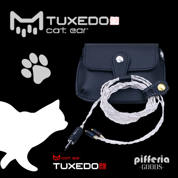 現貨免運 貓耳 Cat Ear TUXEDO 貓耳聲學 耳機升級線 MMCX 0.78 冷凍處理 單晶銅鍍銀|劈飛好物