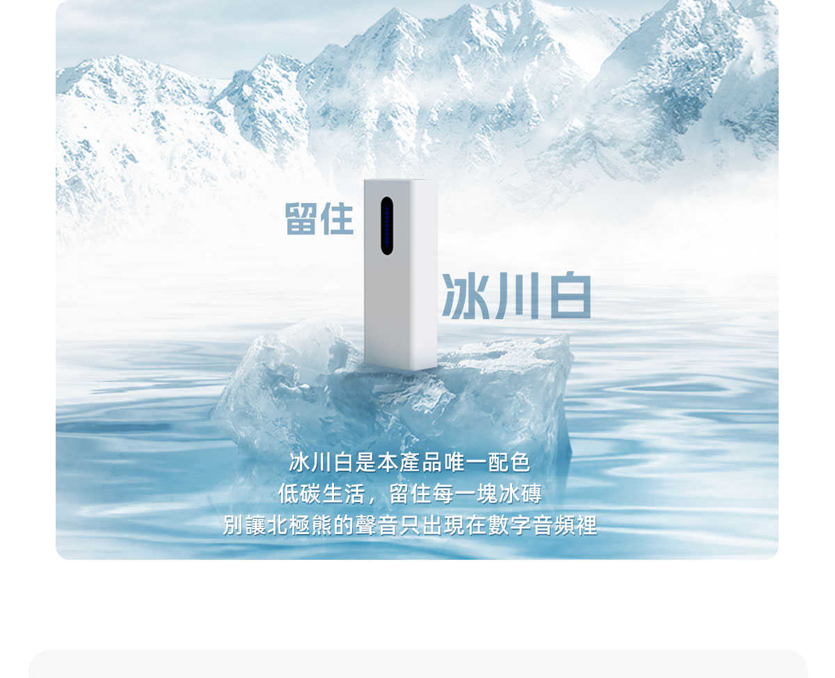 現貨免運 IKKO ITM02 手機耳擴DAC AKM晶片 TYPEC LIGHTNING 雙線材｜劈飛好物