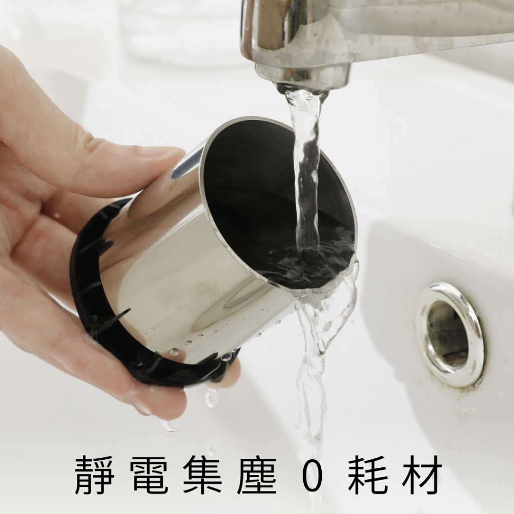 樂福氣 Luft Mask 光觸媒 空氣清淨機 空氣淨化器 無耗材 智慧監控 PM2.5 台灣精品｜劈飛好物