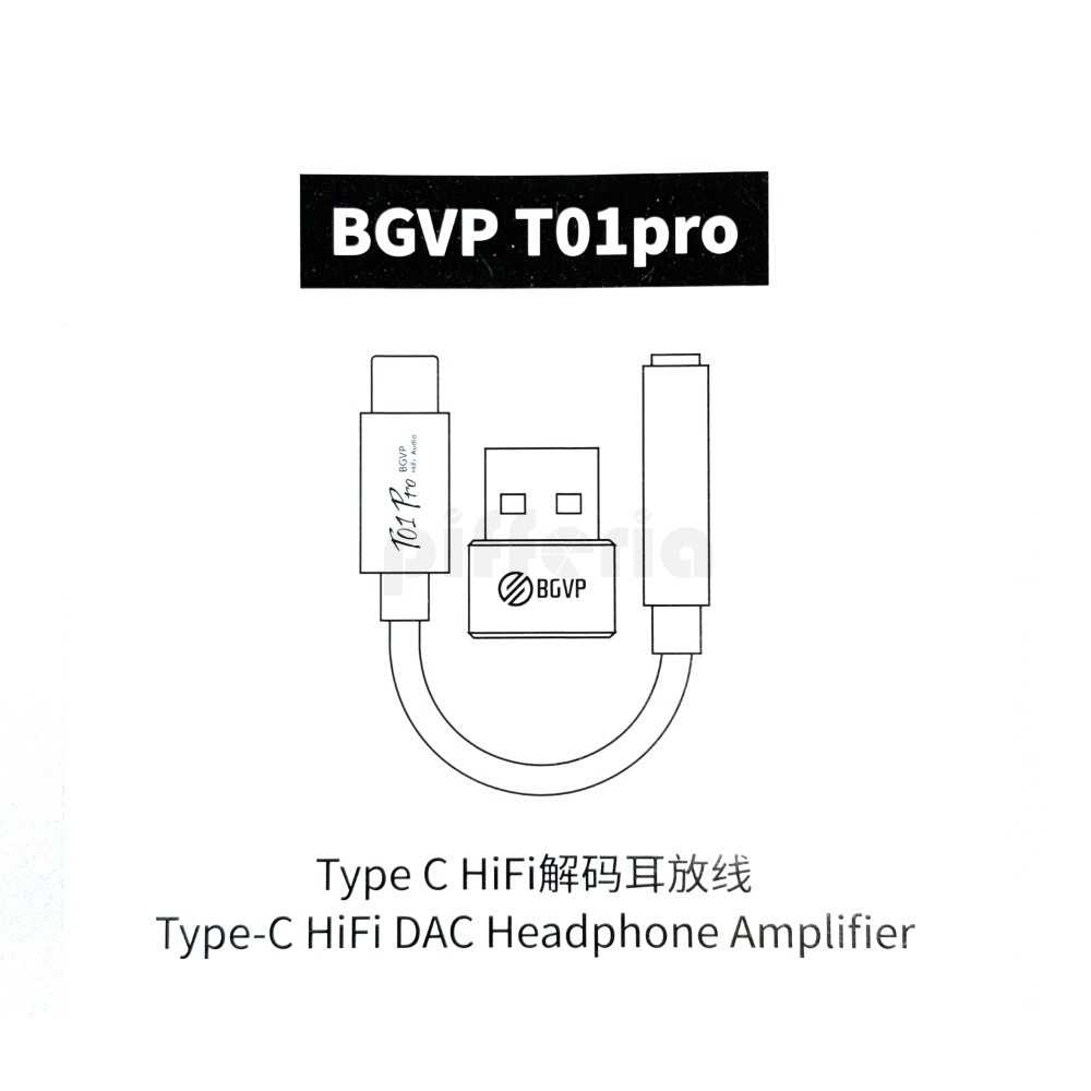 BGVP T01 PRO 隨身耳擴 DAC TYPEC 3.5mm T01S 4.4mm 臺灣公司貨｜劈飛好