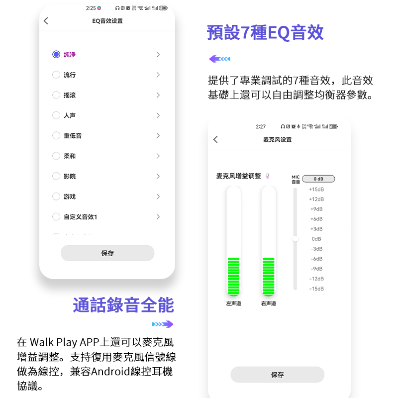 BGVP C01 手機耳擴DAC 小尾巴 TYPEC 附USB轉接頭 台灣公司貨保固｜劈飛好物