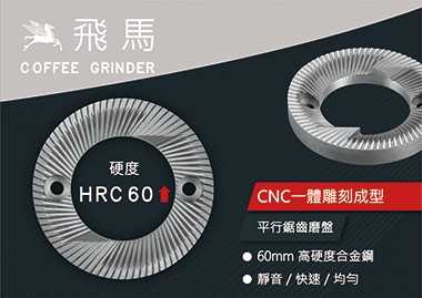 601N-2-380x380-380x380