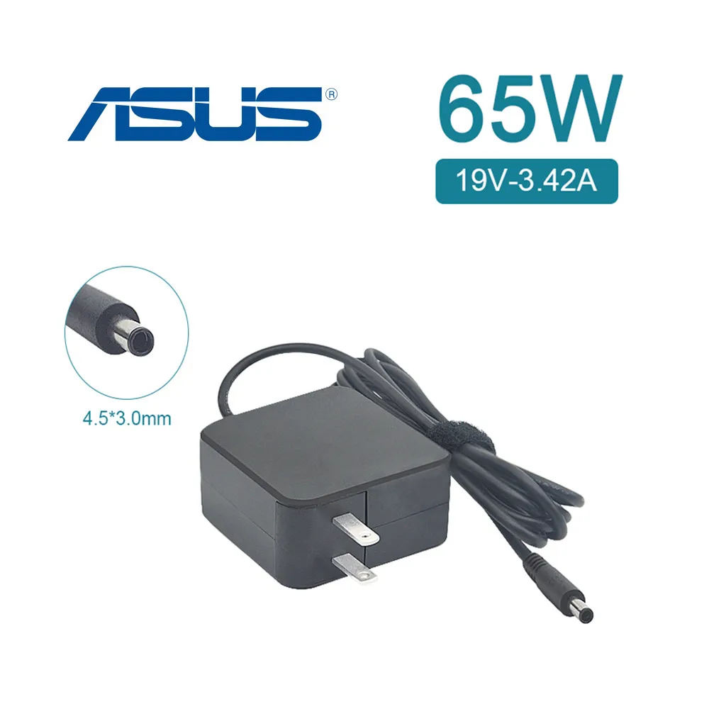 充電器 ASUS 華碩 電腦/筆電 變壓器 4.5mm*3.0mm【65W】19V 3.42A