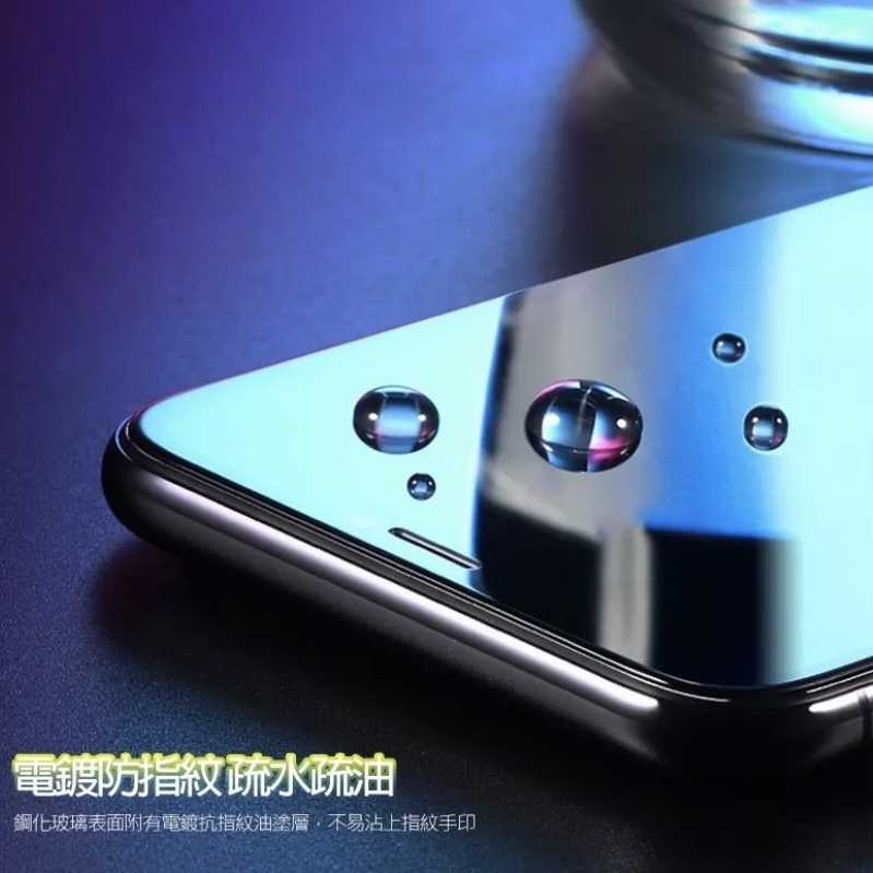 水晶盾 真5D滿版保護貼 玻璃貼 全透明 適用iPhone13 pro max