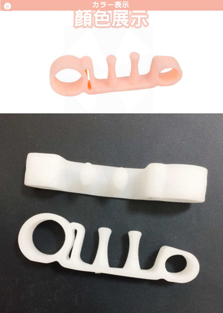 舒適型拇指五孔套-6