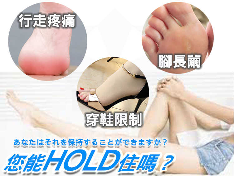 舒適型拇指五孔套-3