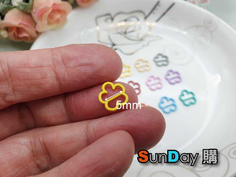 手作輔料 內徑5mm花朵日字扣 皮帶扣