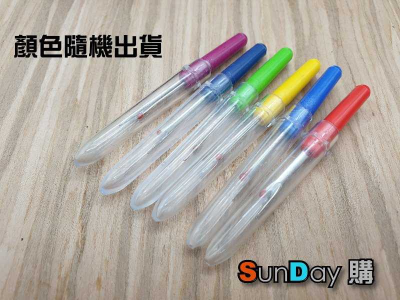 縫紉必備 修改衣服必備 拆線刀