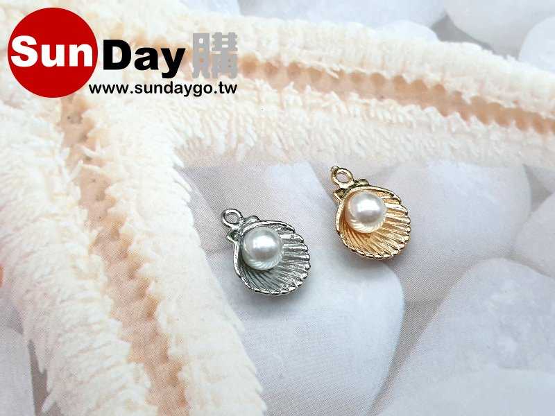 飾品DIY材料(S0001)珍珠貝殼 耳環/項鍊/吊飾/飾品 飾品材料