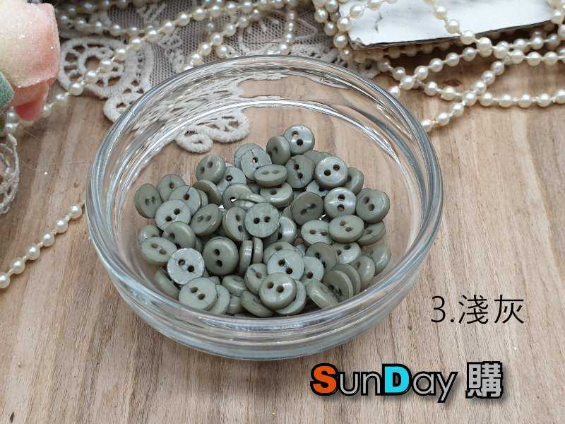 娃衣輔料 6mm復古樹脂塑料釦 雙眼釦