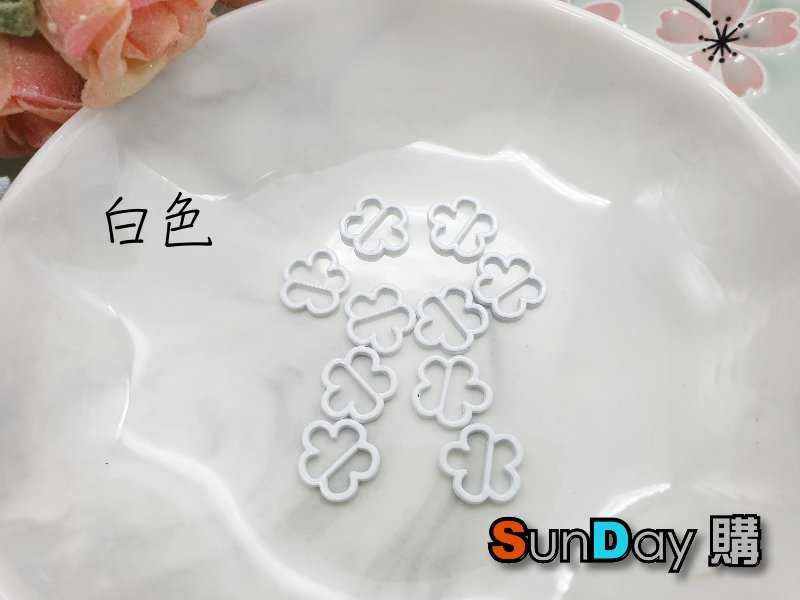 手作輔料 內徑5mm花朵日字扣 皮帶扣