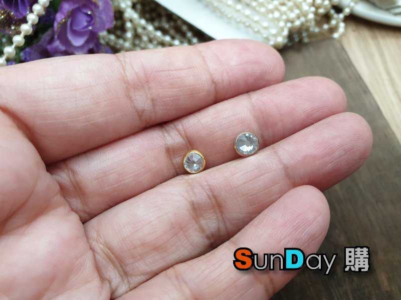 手作輔料 4mm/5mm閃鑽手縫扣 裝飾釦
