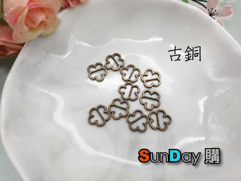 手作輔料 內徑5mm花朵日字扣 皮帶扣