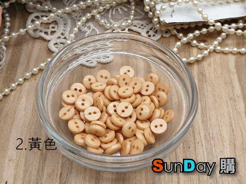 娃衣輔料 6mm復古樹脂塑料釦 雙眼釦