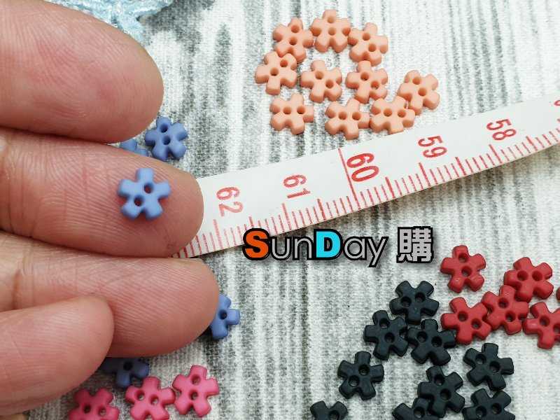 DIY手作 娃衣用 6mm方形花瓣釦 雙眼扣子 手縫扣 (10顆)
