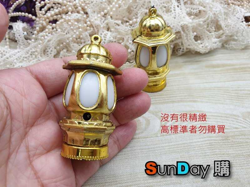 娃用道具 古裝道具 宮殿迷你黃金小夜燈(不會亮) 場景道具