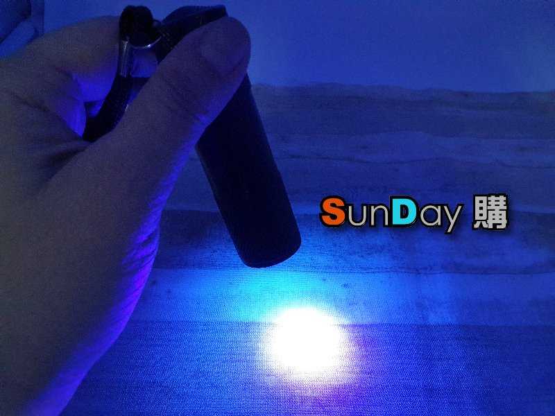 驗鈔燈 UV水晶滴膠 硬化紫外線燈 LED紫外線手電筒