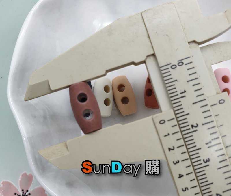 娃娃DIY手工娃用 15mm橢圓雙孔穿繩扣 塑料材質(每組4顆)