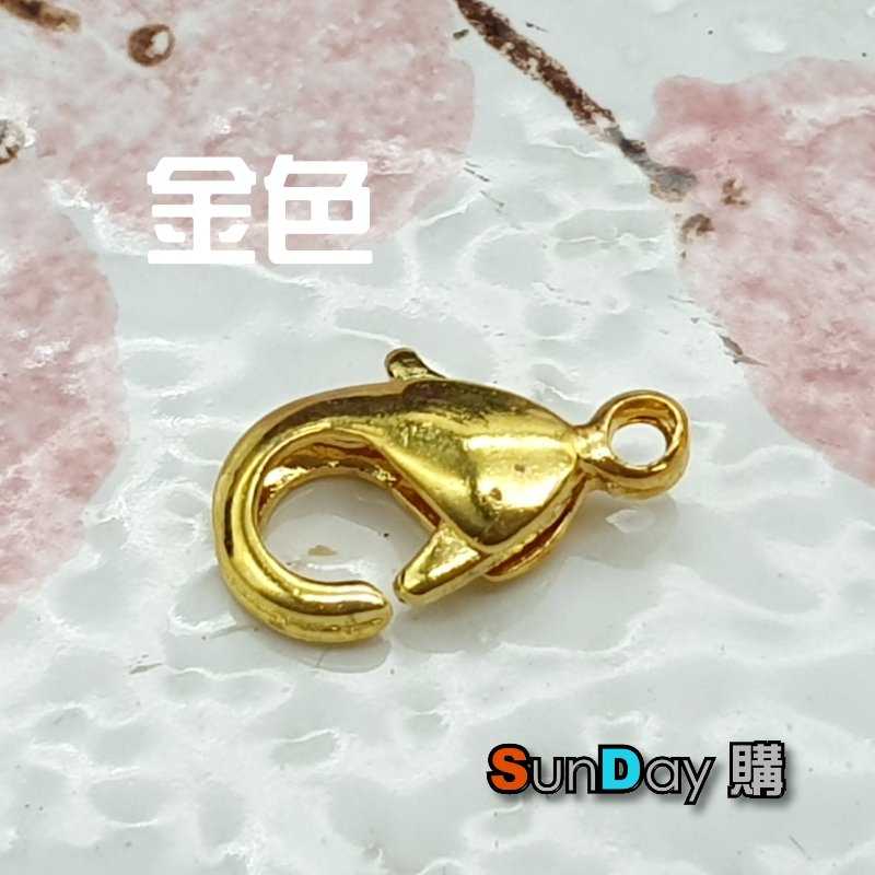 飾品DIY材料 10x5mm銅電鍍小蝦扣 飾品DIY五金